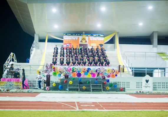 ภาพกิจกรรม คณะวิทยาศาสตร์และเทคโนโลยี เข้าร่วมการแข่งขันกีฬาระหว่างคณะ ปลาบึกเกมส์ ครั้งที่ 17 สปิริตและมิตรภาพ ความหวังและพลังใจ ประจำปี 2560