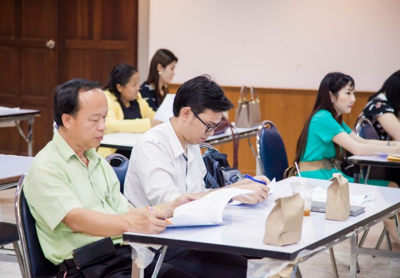 ภาพกิจกรรม คณะวิทยาศาสตร์และเทคโนโลยี จัดการประชุม เรื่อง การกรอกแบบรายงานการประเมินประสิทธิภาพและประสิทธิผลการปฏิบัติราชการ