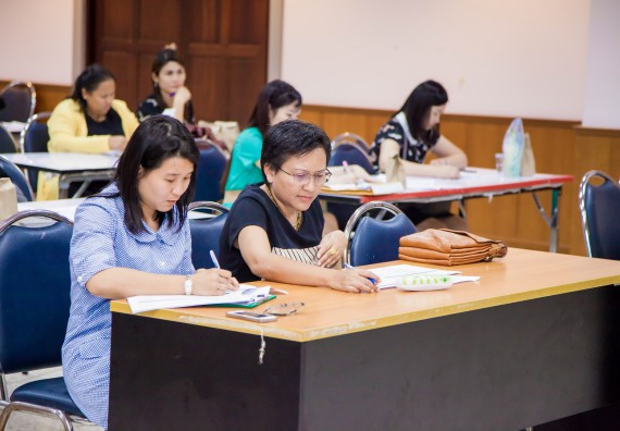 ภาพกิจกรรม คณะวิทยาศาสตร์และเทคโนโลยี จัดการประชุม เรื่อง การกรอกแบบรายงานการประเมินประสิทธิภาพและประสิทธิผลการปฏิบัติราชการ