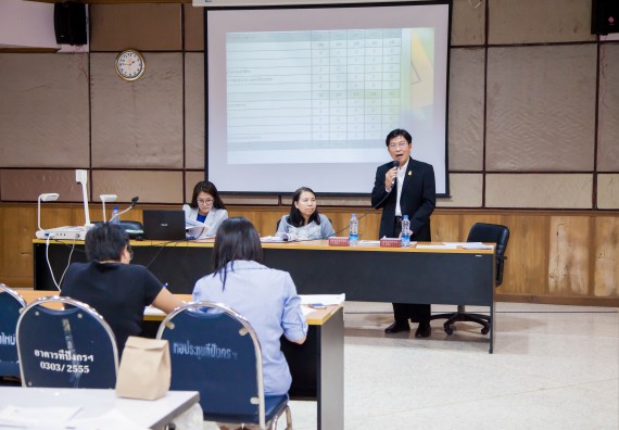 ภาพกิจกรรม คณะวิทยาศาสตร์และเทคโนโลยี จัดการประชุม เรื่อง การกรอกแบบรายงานการประเมินประสิทธิภาพและประสิทธิผลการปฏิบัติราชการ