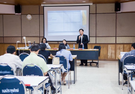 ภาพกิจกรรม คณะวิทยาศาสตร์และเทคโนโลยี จัดการประชุม เรื่อง การกรอกแบบรายงานการประเมินประสิทธิภาพและประสิทธิผลการปฏิบัติราชการ