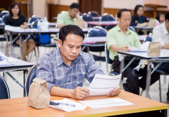 ภาพกิจกรรม คณะวิทยาศาสตร์และเทคโนโลยี จัดการประชุม เรื่อง การกรอกแบบรายงานการประเมินประสิทธิภาพและประสิทธิผลการปฏิบัติราชการ