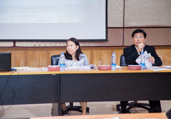 ภาพกิจกรรม คณะวิทยาศาสตร์และเทคโนโลยี จัดการประชุม เรื่อง การกรอกแบบรายงานการประเมินประสิทธิภาพและประสิทธิผลการปฏิบัติราชการ