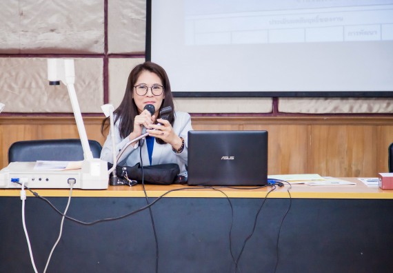 ภาพกิจกรรม คณะวิทยาศาสตร์และเทคโนโลยี จัดการประชุม เรื่อง การกรอกแบบรายงานการประเมินประสิทธิภาพและประสิทธิผลการปฏิบัติราชการ