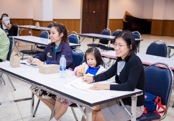 ภาพกิจกรรม คณะวิทยาศาสตร์และเทคโนโลยี จัดการประชุม เรื่อง การกรอกแบบรายงานการประเมินประสิทธิภาพและประสิทธิผลการปฏิบัติราชการ
