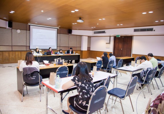 ภาพกิจกรรม คณะวิทยาศาสตร์และเทคโนโลยี จัดการประชุม เรื่อง การกรอกแบบรายงานการประเมินประสิทธิภาพและประสิทธิผลการปฏิบัติราชการ