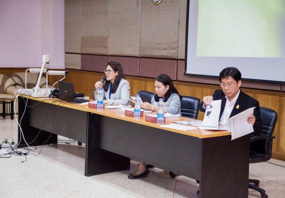 ภาพกิจกรรม คณะวิทยาศาสตร์และเทคโนโลยี จัดการประชุม เรื่อง การกรอกแบบรายงานการประเมินประสิทธิภาพและประสิทธิผลการปฏิบัติราชการ