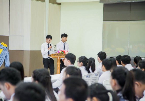 ภาพกิจกรรม นักศึกษาคณะวิทยาศาสตร์และเทคโนโลยี เข้าร่วมพิธีมอบทุนการศึกษา จากมูลนิธิเพื่อเกื้อกูลการศึกษาในประเทศไทย (The SET Foundation)