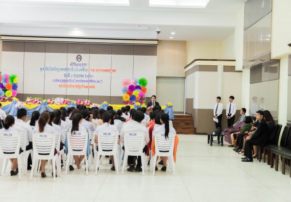 ภาพกิจกรรม นักศึกษาคณะวิทยาศาสตร์และเทคโนโลยี เข้าร่วมพิธีมอบทุนการศึกษา จากมูลนิธิเพื่อเกื้อกูลการศึกษาในประเทศไทย (The SET Foundation)