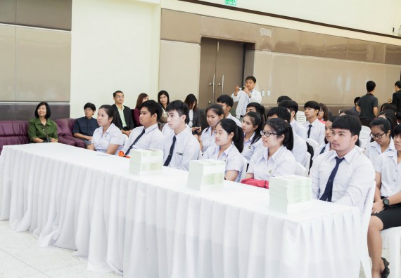 ภาพกิจกรรม นักศึกษาคณะวิทยาศาสตร์และเทคโนโลยี เข้าร่วมพิธีมอบทุนการศึกษา จากมูลนิธิเพื่อเกื้อกูลการศึกษาในประเทศไทย (The SET Foundation)