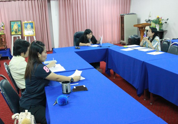 ภาพกิจกรรม คณะวิทยาศาสตร์และเทคโนโลยี จัดการประชุมพิจารณาทุนวิจัยคณะวิทยาศาสตร์และเทคโนโลยี