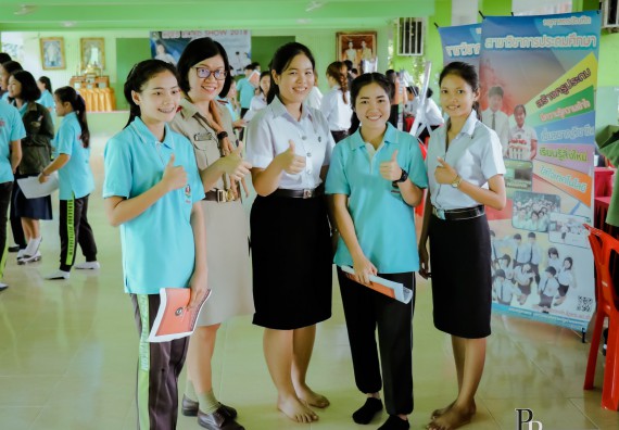 ภาพกิจกรรม คณะวิทยาศาสตร์และเทคโนโลยี แนะแนวการศึกษาต่อตามโครงการ KPRU ROAD SHOW 