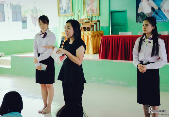 ภาพกิจกรรม คณะวิทยาศาสตร์และเทคโนโลยี แนะแนวการศึกษาต่อตามโครงการ KPRU ROAD SHOW 