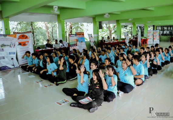 ภาพกิจกรรม คณะวิทยาศาสตร์และเทคโนโลยี แนะแนวการศึกษาต่อตามโครงการ KPRU ROAD SHOW 