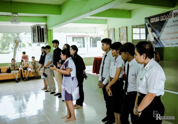 ภาพกิจกรรม คณะวิทยาศาสตร์และเทคโนโลยี แนะแนวการศึกษาต่อตามโครงการ KPRU ROAD SHOW 