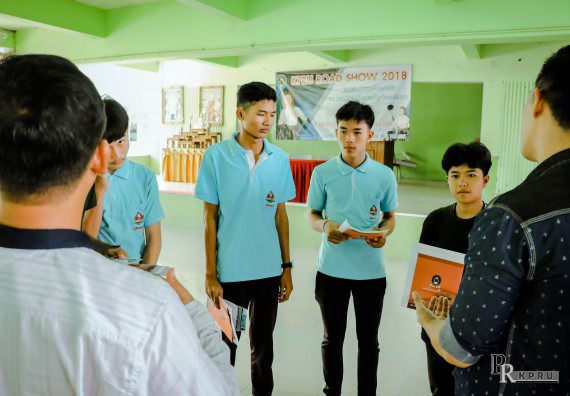 ภาพกิจกรรม คณะวิทยาศาสตร์และเทคโนโลยี แนะแนวการศึกษาต่อตามโครงการ KPRU ROAD SHOW 