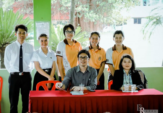 ภาพกิจกรรม คณะวิทยาศาสตร์และเทคโนโลยี แนะแนวการศึกษาต่อตามโครงการ KPRU ROAD SHOW 