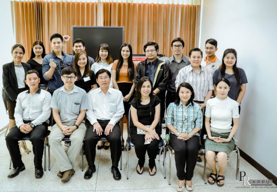 ภาพกิจกรรม คณะวิทยาศาสตร์และเทคโนโลยี แนะแนวการศึกษาต่อตามโครงการ KPRU ROAD SHOW 