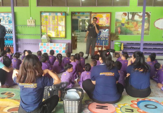 ภาพกิจกรรม คณะวิทยาศาสตร์และเทคโนโลยี จัดกิจกรรมพัฒนาทักษะทางด้านวิทยาศาสตร์สำหรับนักเรียนชั้นอนุบาล