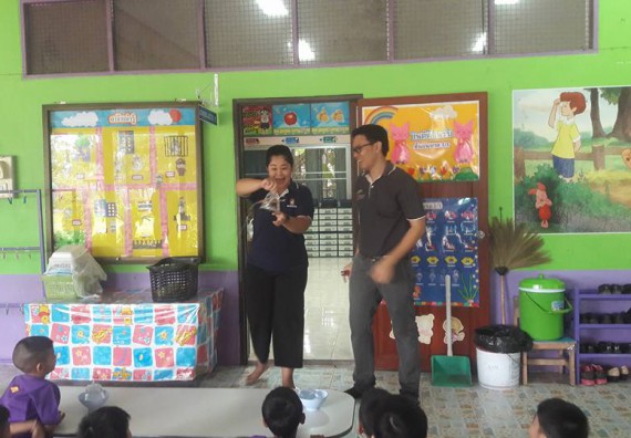 ภาพกิจกรรม คณะวิทยาศาสตร์และเทคโนโลยี จัดกิจกรรมพัฒนาทักษะทางด้านวิทยาศาสตร์สำหรับนักเรียนชั้นอนุบาล