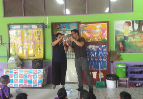 ภาพกิจกรรม คณะวิทยาศาสตร์และเทคโนโลยี จัดกิจกรรมพัฒนาทักษะทางด้านวิทยาศาสตร์สำหรับนักเรียนชั้นอนุบาล