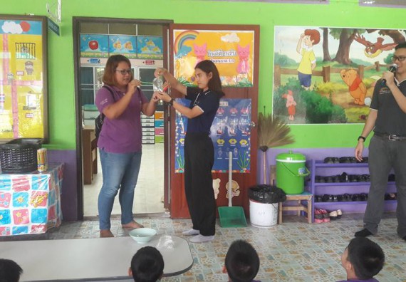 ภาพกิจกรรม คณะวิทยาศาสตร์และเทคโนโลยี จัดกิจกรรมพัฒนาทักษะทางด้านวิทยาศาสตร์สำหรับนักเรียนชั้นอนุบาล