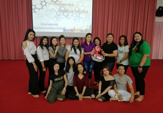 ภาพกิจกรรม โปรแกรมวิชาเคมี จัดกิจกรรมอำลารุ่นพี่ (Bye Nior)