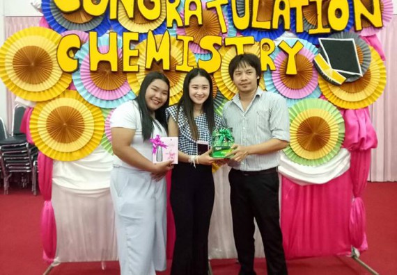 ภาพกิจกรรม โปรแกรมวิชาเคมี จัดกิจกรรมอำลารุ่นพี่ (Bye Nior)
