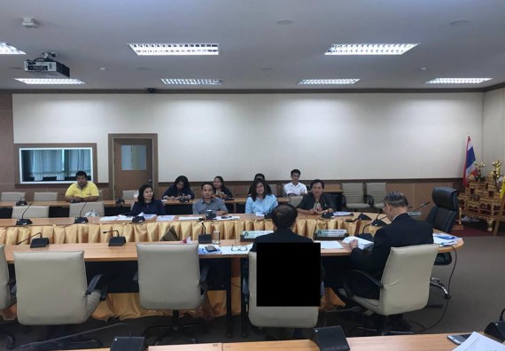 ภาพกิจกรรม คณะวิทยาศาสตร์และเทคโนโลยี เข้าร่วมการติดตามตรวจสอบและประเมินผลของหน่วยงาน