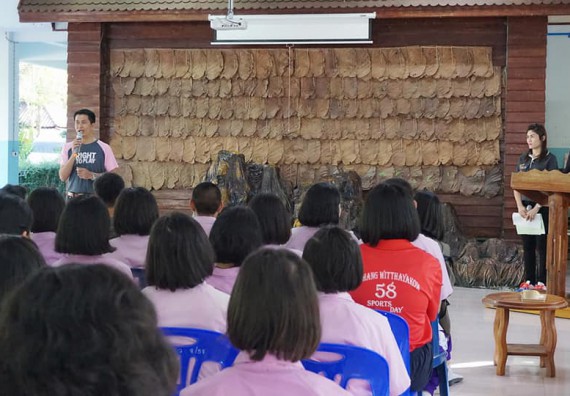 ภาพกิจกรรม โปรแกรมวิชาเคมี จัดการอบรมเชิงปฏิบัติการเสริมทักษะพื้นฐานทางเคมี