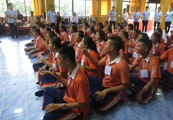 ภาพกิจกรรม โปรแกรมวิชาสาธารณสุขศาสตร์ กิจกรรมบริการวิชาการด้านสุขภาพ