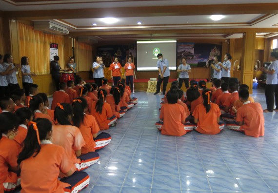 ภาพกิจกรรม โปรแกรมวิชาสาธารณสุขศาสตร์ กิจกรรมบริการวิชาการด้านสุขภาพ