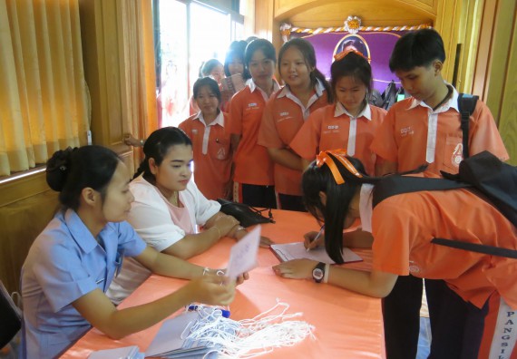 ภาพกิจกรรม โปรแกรมวิชาสาธารณสุขศาสตร์ กิจกรรมบริการวิชาการด้านสุขภาพ