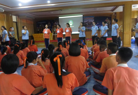 ภาพกิจกรรม โปรแกรมวิชาสาธารณสุขศาสตร์ กิจกรรมบริการวิชาการด้านสุขภาพ