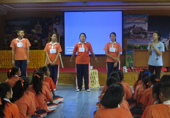 ภาพกิจกรรม โปรแกรมวิชาสาธารณสุขศาสตร์ กิจกรรมบริการวิชาการด้านสุขภาพ