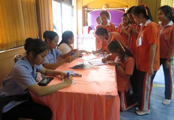 ภาพกิจกรรม โปรแกรมวิชาสาธารณสุขศาสตร์ กิจกรรมบริการวิชาการด้านสุขภาพ