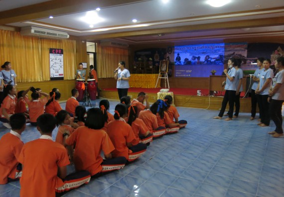 ภาพกิจกรรม โปรแกรมวิชาสาธารณสุขศาสตร์ กิจกรรมบริการวิชาการด้านสุขภาพ