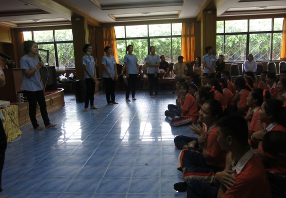 ภาพกิจกรรม โปรแกรมวิชาสาธารณสุขศาสตร์ กิจกรรมบริการวิชาการด้านสุขภาพ