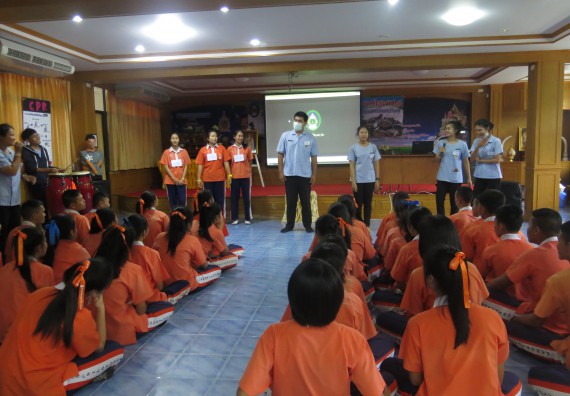 ภาพกิจกรรม โปรแกรมวิชาสาธารณสุขศาสตร์ กิจกรรมบริการวิชาการด้านสุขภาพ