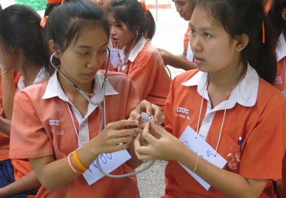 ภาพกิจกรรม โปรแกรมวิชาสาธารณสุขศาสตร์ กิจกรรมบริการวิชาการด้านสุขภาพ
