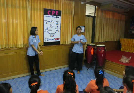 ภาพกิจกรรม โปรแกรมวิชาสาธารณสุขศาสตร์ กิจกรรมบริการวิชาการด้านสุขภาพ