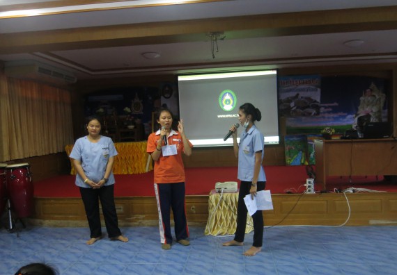 ภาพกิจกรรม โปรแกรมวิชาสาธารณสุขศาสตร์ กิจกรรมบริการวิชาการด้านสุขภาพ