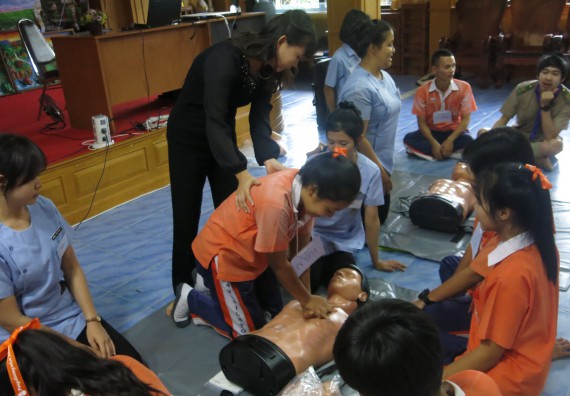 ภาพกิจกรรม โปรแกรมวิชาสาธารณสุขศาสตร์ กิจกรรมบริการวิชาการด้านสุขภาพ