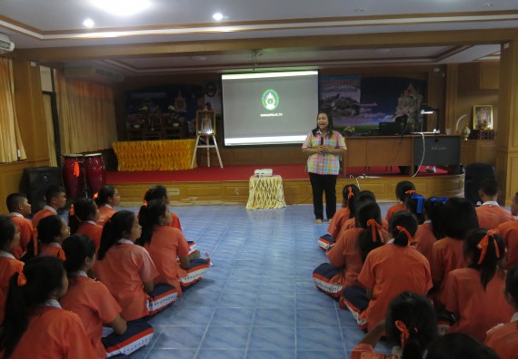 ภาพกิจกรรม โปรแกรมวิชาสาธารณสุขศาสตร์ กิจกรรมบริการวิชาการด้านสุขภาพ