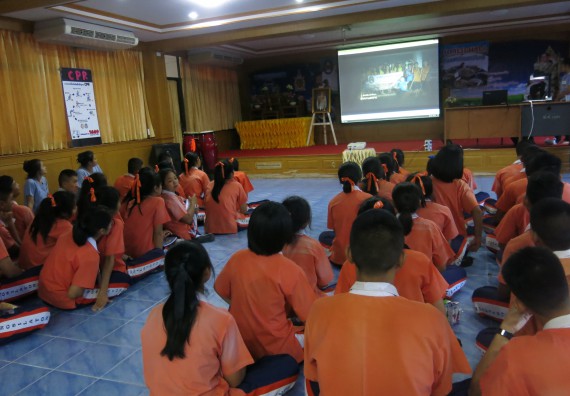 ภาพกิจกรรม โปรแกรมวิชาสาธารณสุขศาสตร์ กิจกรรมบริการวิชาการด้านสุขภาพ