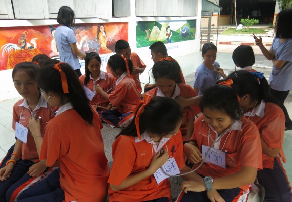 ภาพกิจกรรม โปรแกรมวิชาสาธารณสุขศาสตร์ กิจกรรมบริการวิชาการด้านสุขภาพ