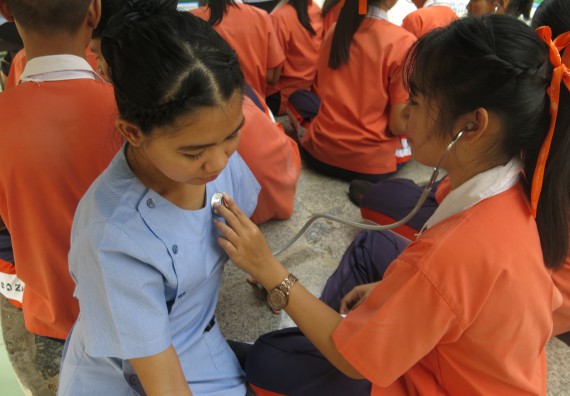 ภาพกิจกรรม โปรแกรมวิชาสาธารณสุขศาสตร์ กิจกรรมบริการวิชาการด้านสุขภาพ