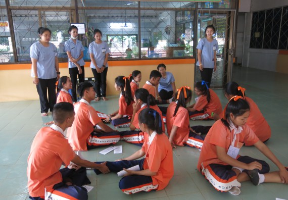 ภาพกิจกรรม โปรแกรมวิชาสาธารณสุขศาสตร์ กิจกรรมบริการวิชาการด้านสุขภาพ