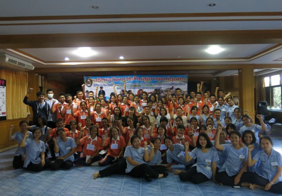 ภาพกิจกรรม โปรแกรมวิชาสาธารณสุขศาสตร์ กิจกรรมบริการวิชาการด้านสุขภาพ