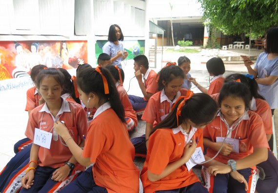 ภาพกิจกรรม โปรแกรมวิชาสาธารณสุขศาสตร์ กิจกรรมบริการวิชาการด้านสุขภาพ